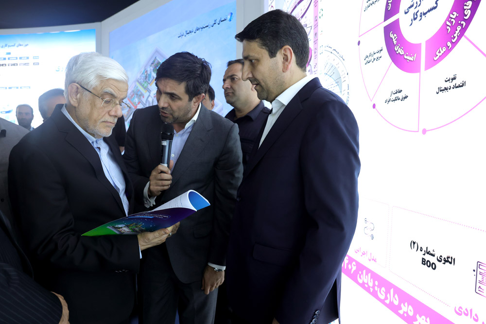 First Veep, ICT Minister visit ELECOMP Expo, meet digital economy, tech firms
