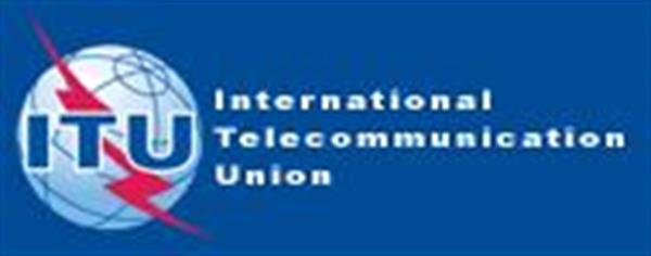 TU inaugurates new management team