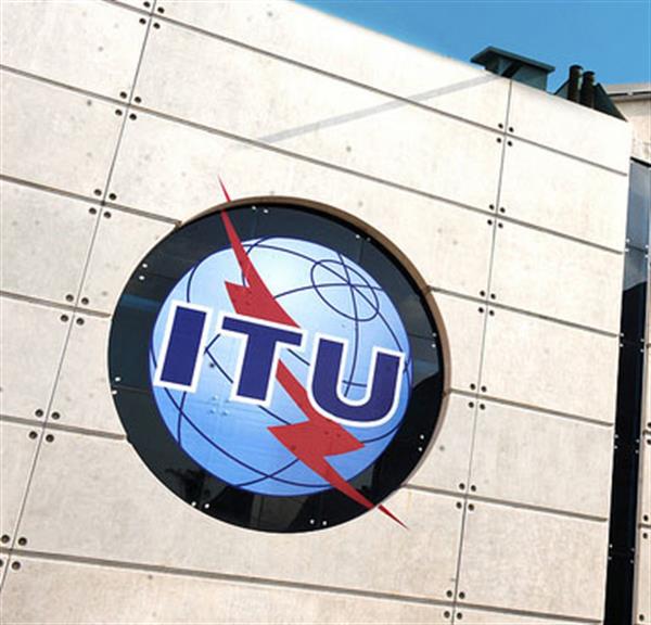 Public Consultation on the proposed draft text of the ITU 2016-2019 Strategic Plan