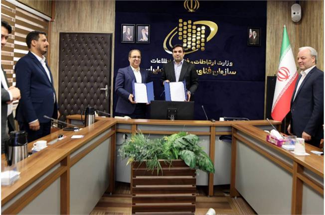با امضای تفاهم‌نامه‌ای کلید خورد؛ هوشمندسازی نشر دانشگاهی؛ محور همکاری سازمان فناوری اطلاعات و مرکز نشر دانشگاهی